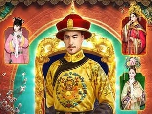 Emperor's Favour screenshot